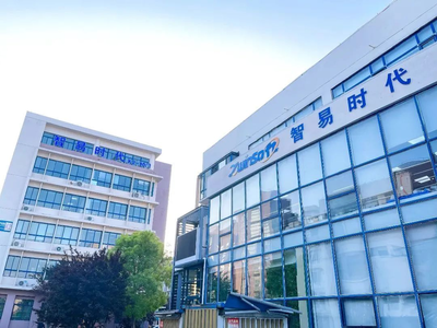 智易时代亮相第七届西安国际环保产业博览会，共绘智慧环保新蓝图